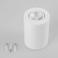 LED Fixture SP-FOCUS-R90-9W 3000K WH