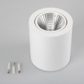 LED Fixture SP-FOCUS-R120-16W 6000K WH