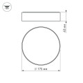 LED Fixture SP-RONDO-175A-16W 6000K WH