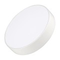 LED Fixture SP-RONDO-210A-20W 4000K WH