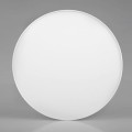 LED Fixture SP-RONDO-210A-20W 4000K WH