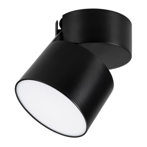 Oprawa SP-RONDO-FLAP-R110-25W 4000K BK