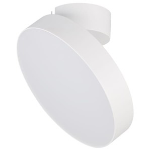 Oprawa SP-RONDO-FLAP-R210-20W 4000K WH