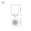 LED fixture SP-FOCUS-R90-9W 3000K BK