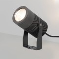 LED Fixture ALT-RAY-R89-25W 3000K BK