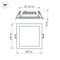LED Fixture LT-S200x200WH 16W 4000K WH