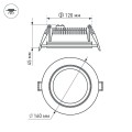 LED fixture LT-R160WH 12W 3000K WH