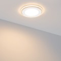 LED fixture LT-R200WH 16W 4000K WH