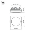 LED fixture LTD-80x80SOL-5W 6000K WH