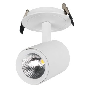 LED fixture LGD-LUMOS-R76-16W 6000K WH