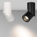 Oprawa SP-TWIST-SURFACE-R70-12W Neutralny Biały