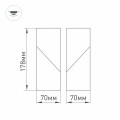 Luminaire SP-TWIST-SURFACE-S60x60-12W Warm3000 (BK, 30 deg) (Arlight, IP40 Plastic, 3 years)