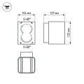 LED Fixture LGD-Wall-Vario-J2G-12W Ciepły Biały