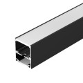 LED Extrusion SL-ARC-5060-LINE-2500