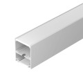LED Extrusion SL-ARC-5060-LINE-2500