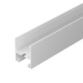 LED Extrusion SL-ARC-5060-LINE-2500