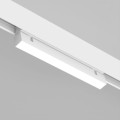 Oprawa MAG-FLAT-FOLD-45-S405-12W Day4000 WH 24V