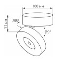 Oprawa SP-MONA-SURFACE-R100-12W 3000K BK