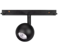 Oprawa magn ORIENT ORB R60 10W 48V 3000K czarna BK
