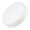 LED Fixture SP-RONDO-250A-30W 4000K WH