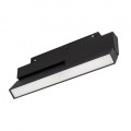 Oprawa magn ORIENT FLAT FOLD S230 12W 4000 BK