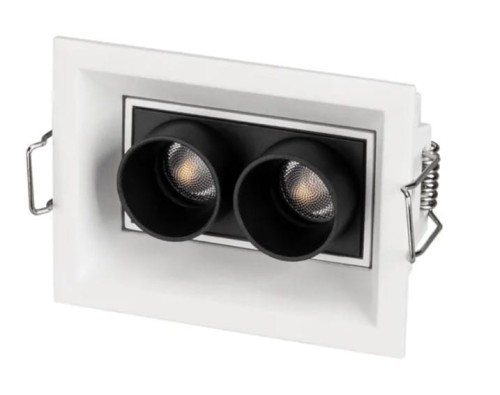 Oprawa ORIENT BUILT TURN TC S67x90 5W 3000K WH