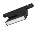 Lamp MAG-ORIENT-FLAT-FOLD-S195-6W 3000K BK DALI