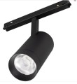 Lamp MAG-ORIENT-SPOT-R65-20W Day4000 BK
