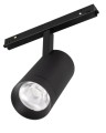Oprawa magn ORIENT SPOT R65 20W 4000K BK DALI