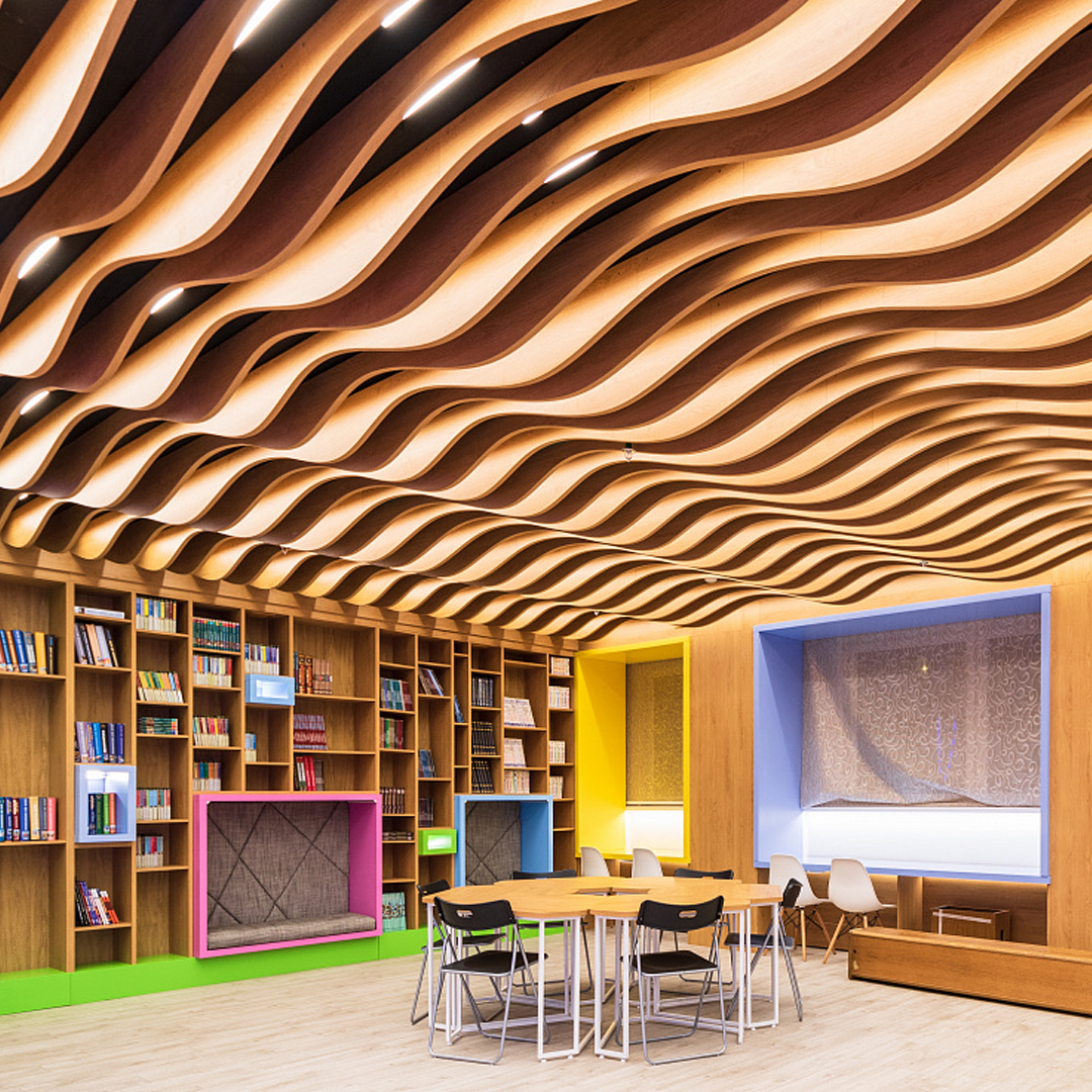 Central Children's Library