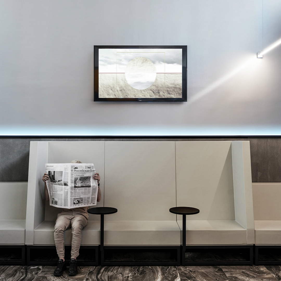 Business Lounge Platov